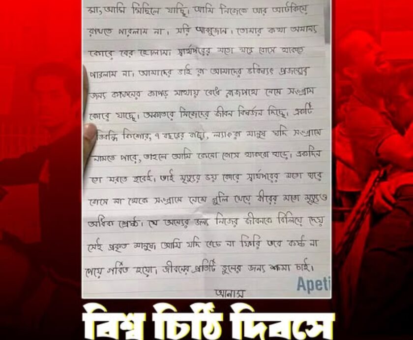 540644369_122173710272546182_6110326970800351221_n