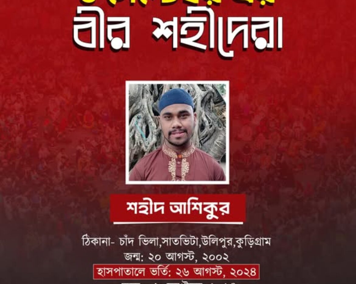 541430420_122173714844546182_173778969943287814_n