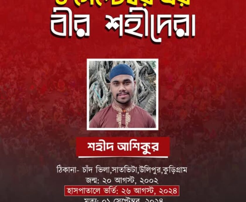 541430420_122173714844546182_173778969943287814_n