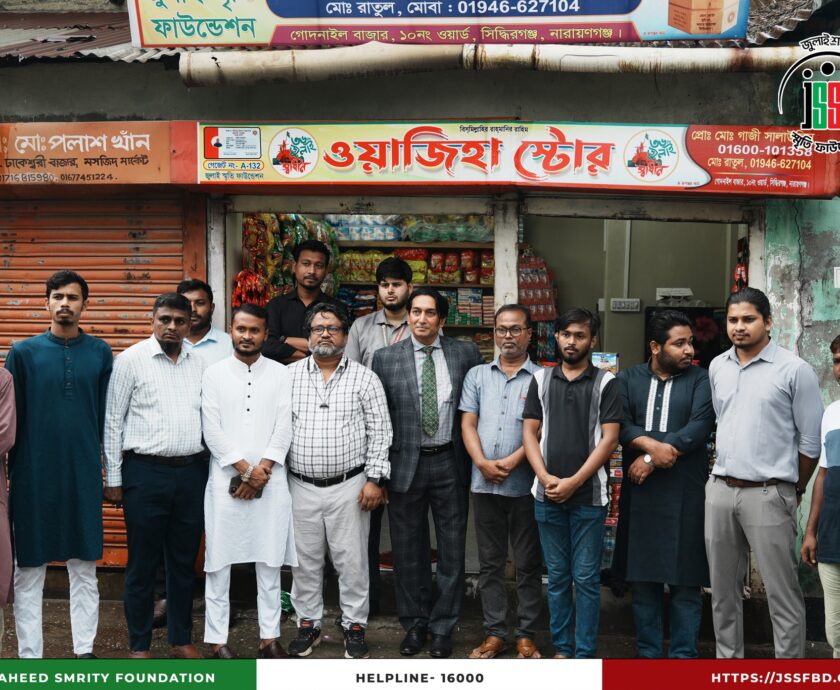 548734733_122175927980546182_8011529717049312362_n