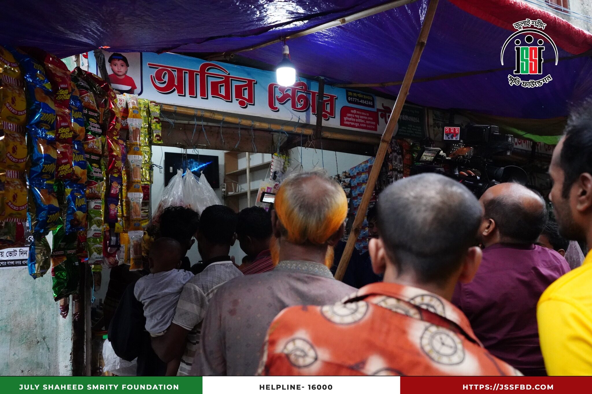 549784537_122175915884546182_7291093601276152757_n