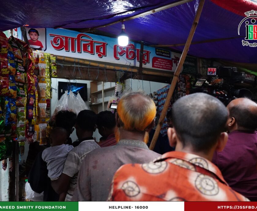 549784537_122175915884546182_7291093601276152757_n