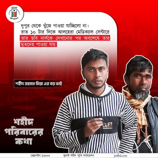 551079187_122176703624546182_1045114576699355813_n