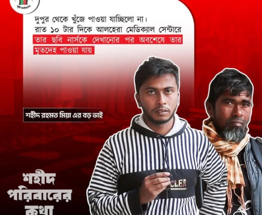 551079187_122176703624546182_1045114576699355813_n