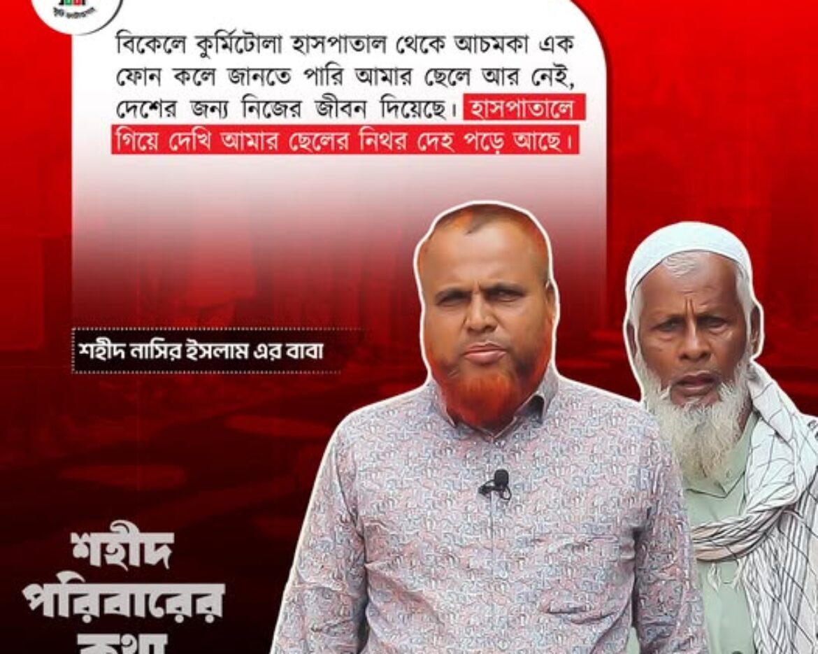 552046166_122176703882546182_8492809199696972939_n