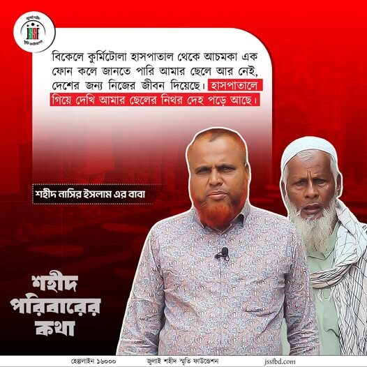 552046166_122176703882546182_8492809199696972939_n