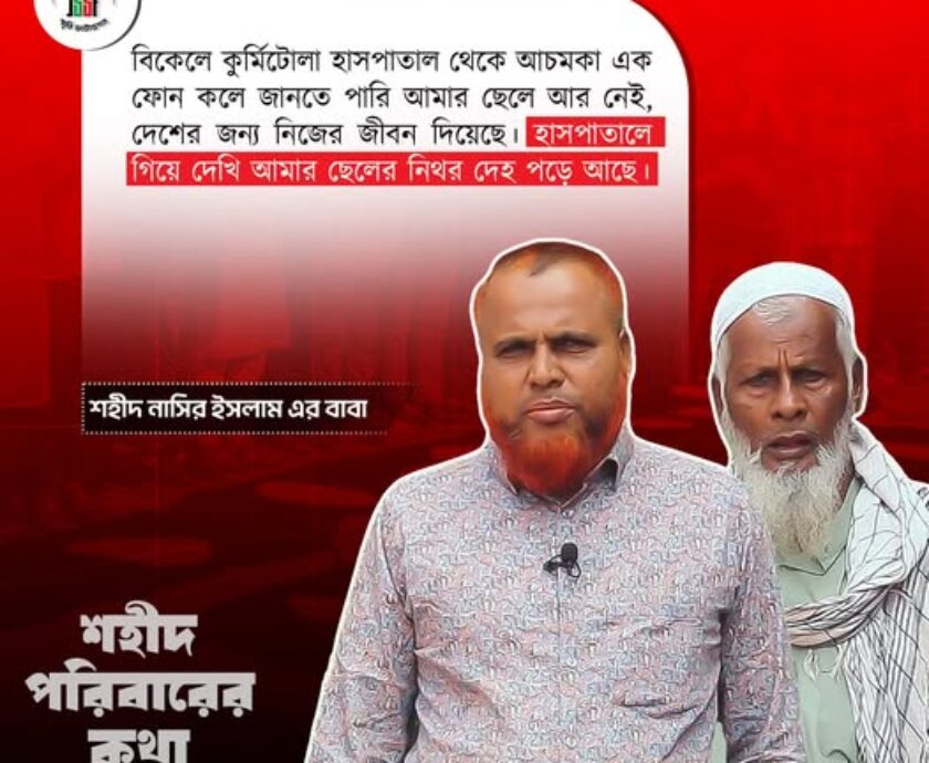 552046166_122176703882546182_8492809199696972939_n