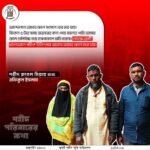 শহীদ পরিবারের কথা (পর্ব–২৭)