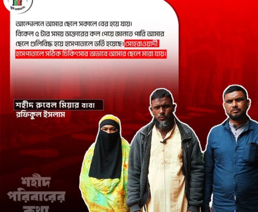 554412081_122177131436546182_5048337130896069378_n