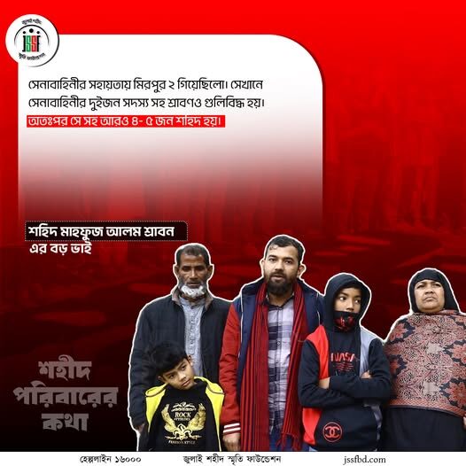 554769166_122177131184546182_1653600563314969265_n