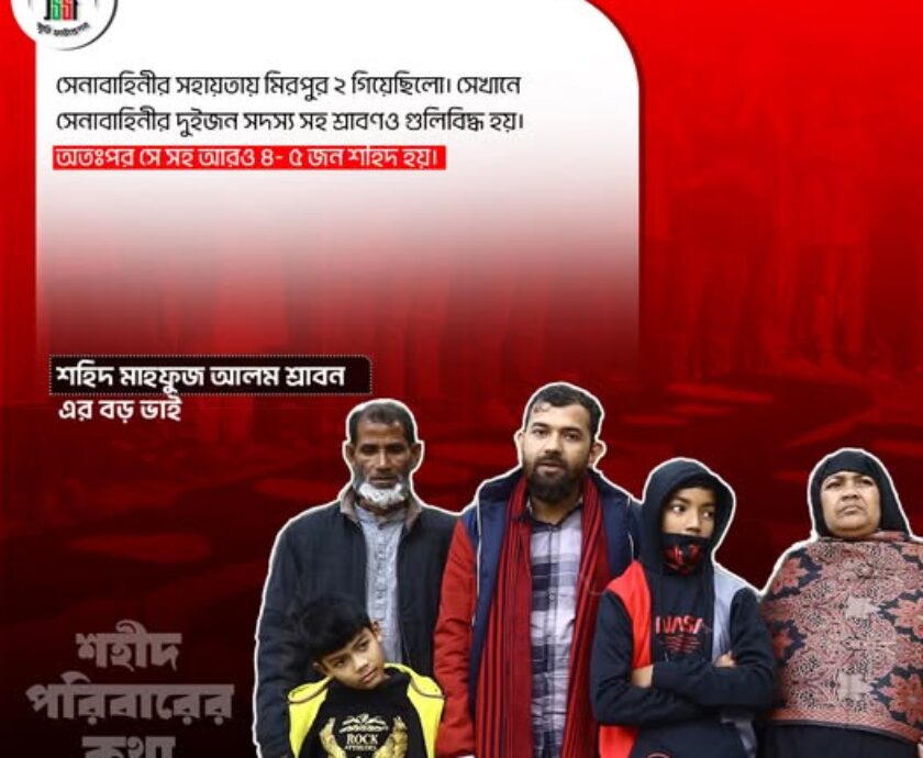 554769166_122177131184546182_1653600563314969265_n