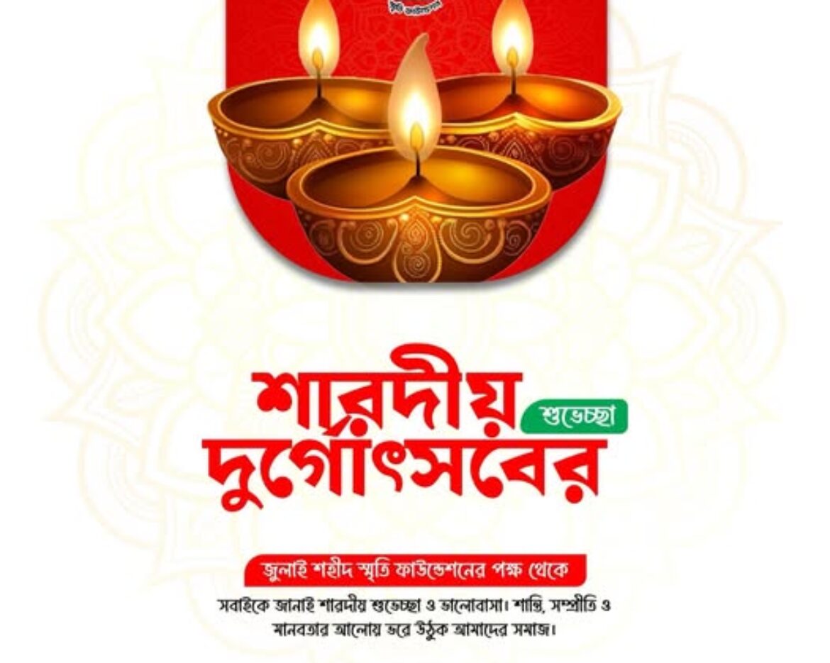 555466483_122177325026546182_5979099581629782276_n