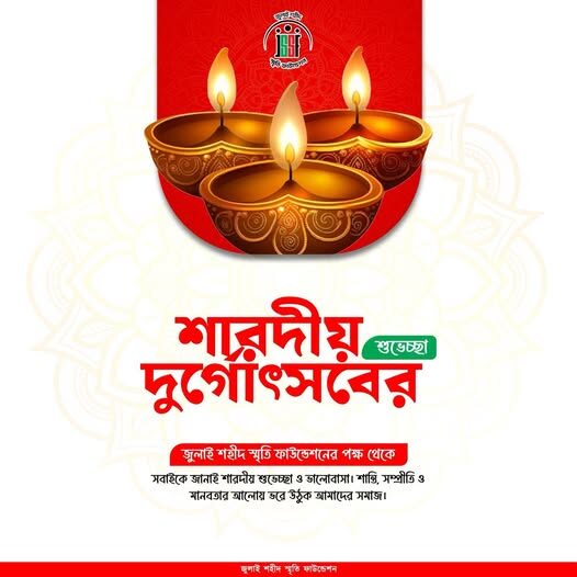 555466483_122177325026546182_5979099581629782276_n