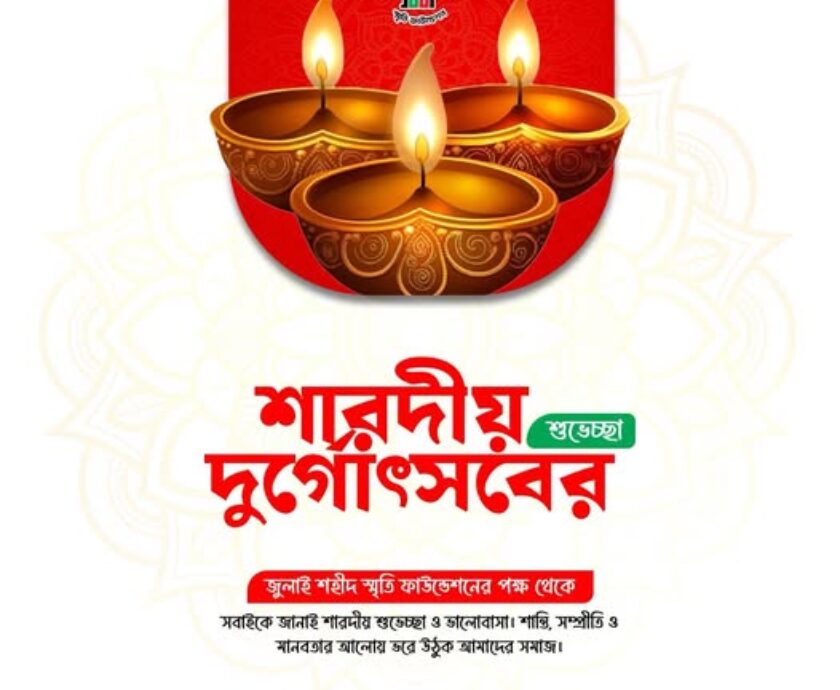 555466483_122177325026546182_5979099581629782276_n