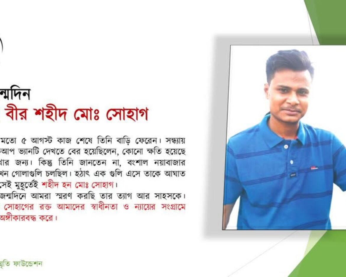 555503837_122177389622546182_5243943955620748897_n