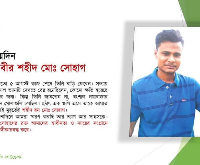 555503837_122177389622546182_5243943955620748897_n