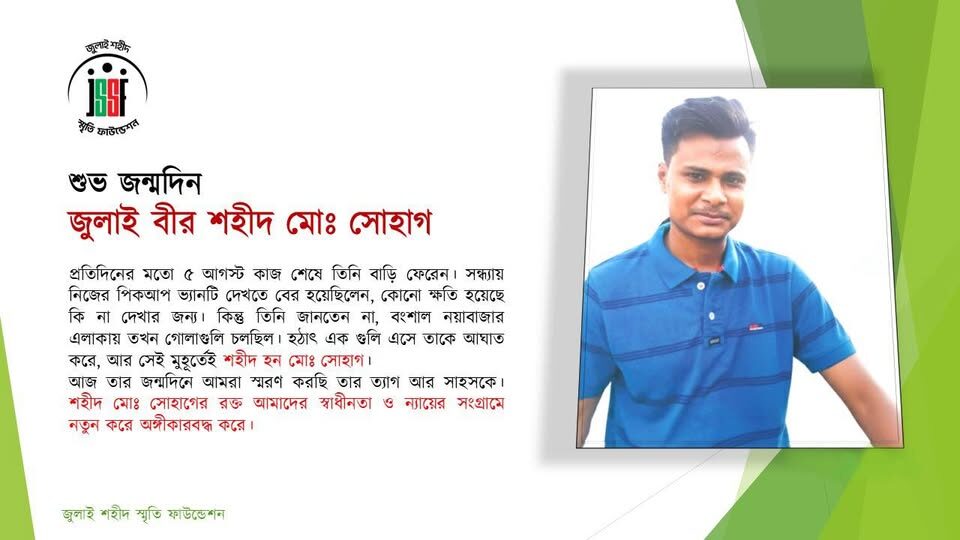 555503837_122177389622546182_5243943955620748897_n