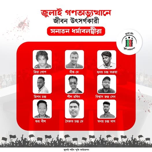 555572305_122177363492546182_6739857411897354979_n