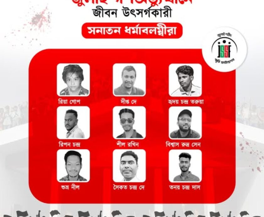 555572305_122177363492546182_6739857411897354979_n