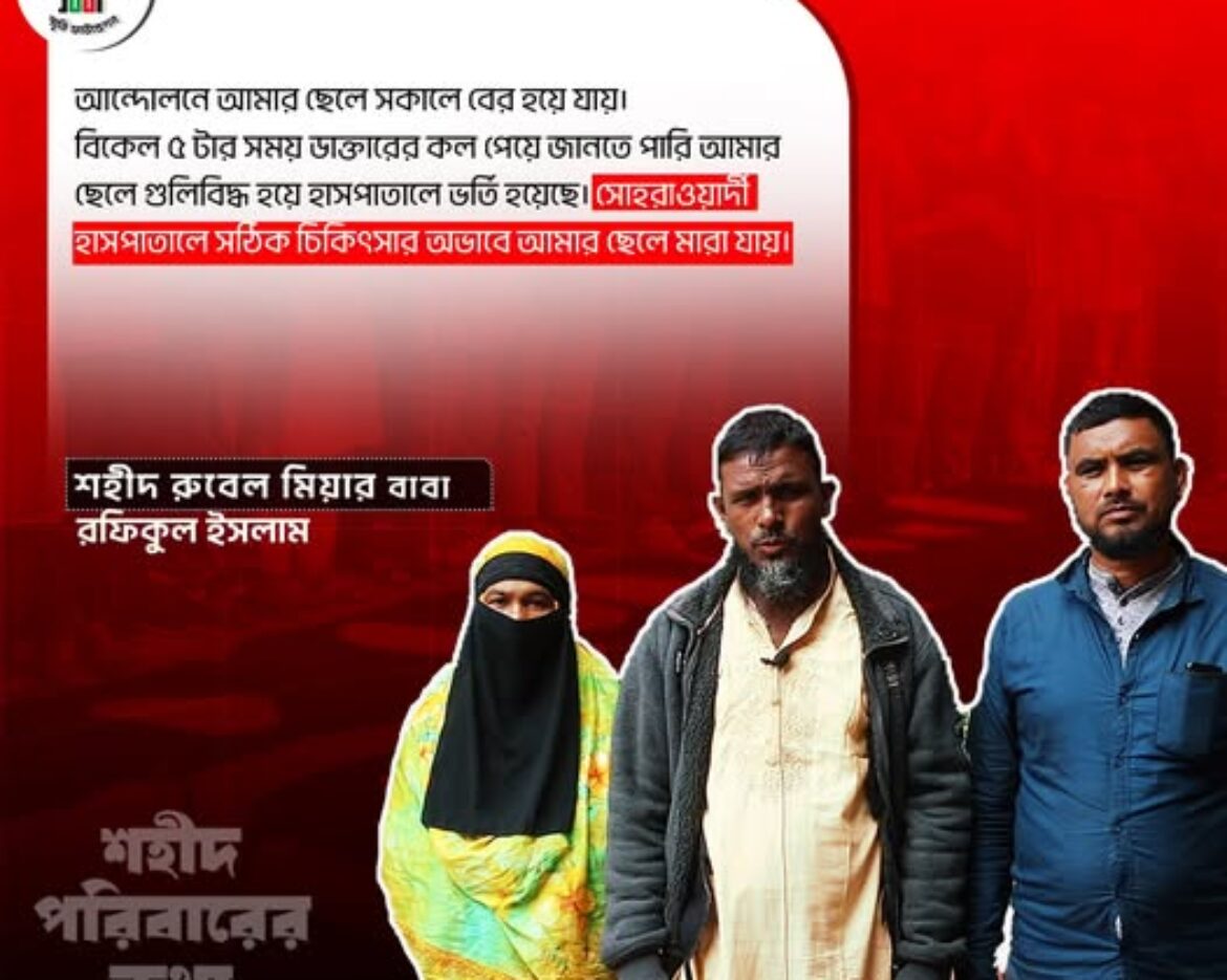 555720724_122177748980546182_6642369200175341943_n