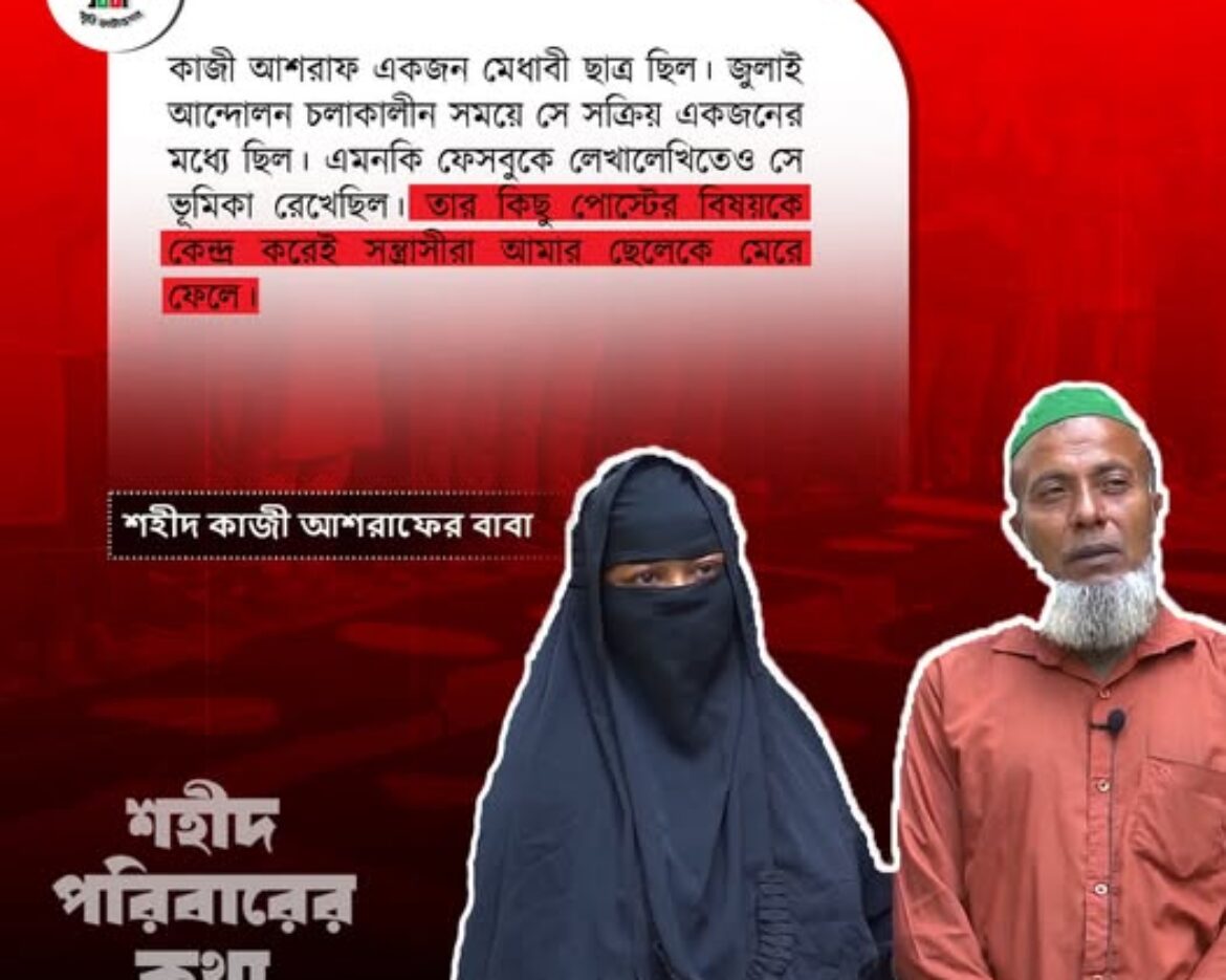 555779922_122177498198546182_5694687827235429816_n