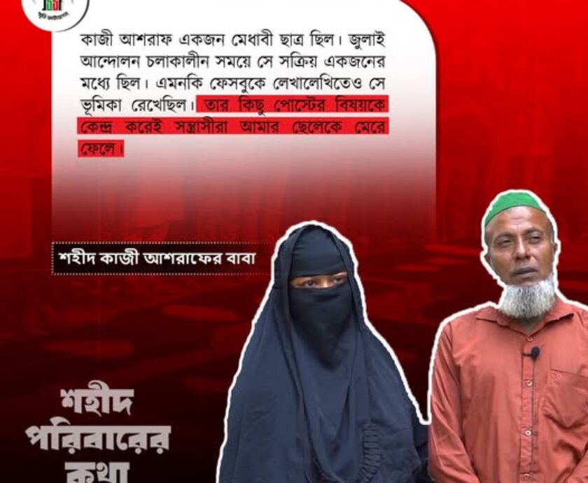 555779922_122177498198546182_5694687827235429816_n