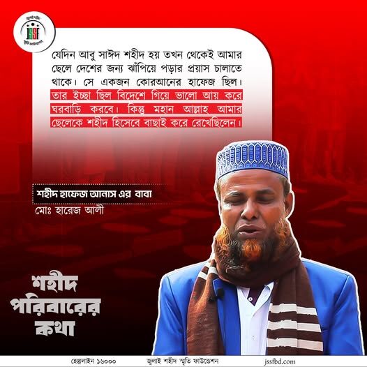 555879228_122177749874546182_2174512154326018996_n