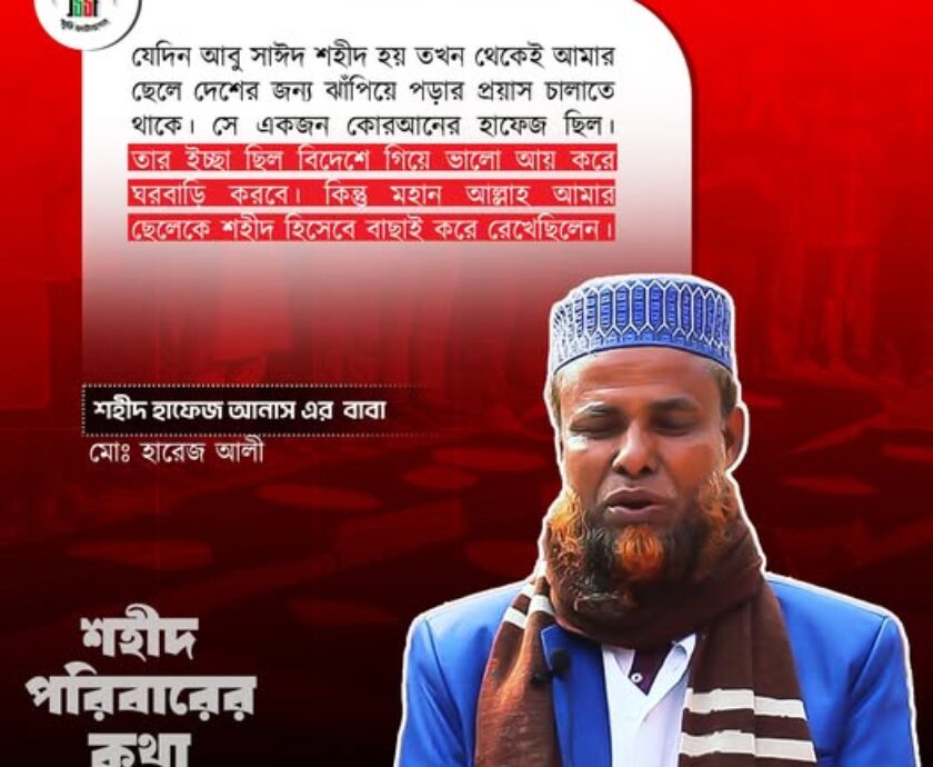 555879228_122177749874546182_2174512154326018996_n