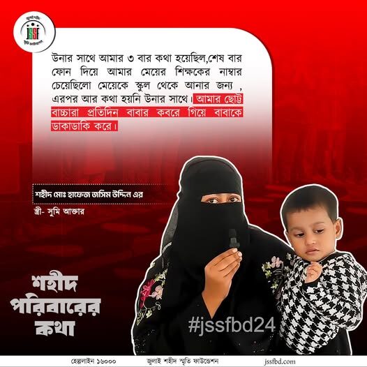 556007568_122177748446546182_5519398192436867293_n