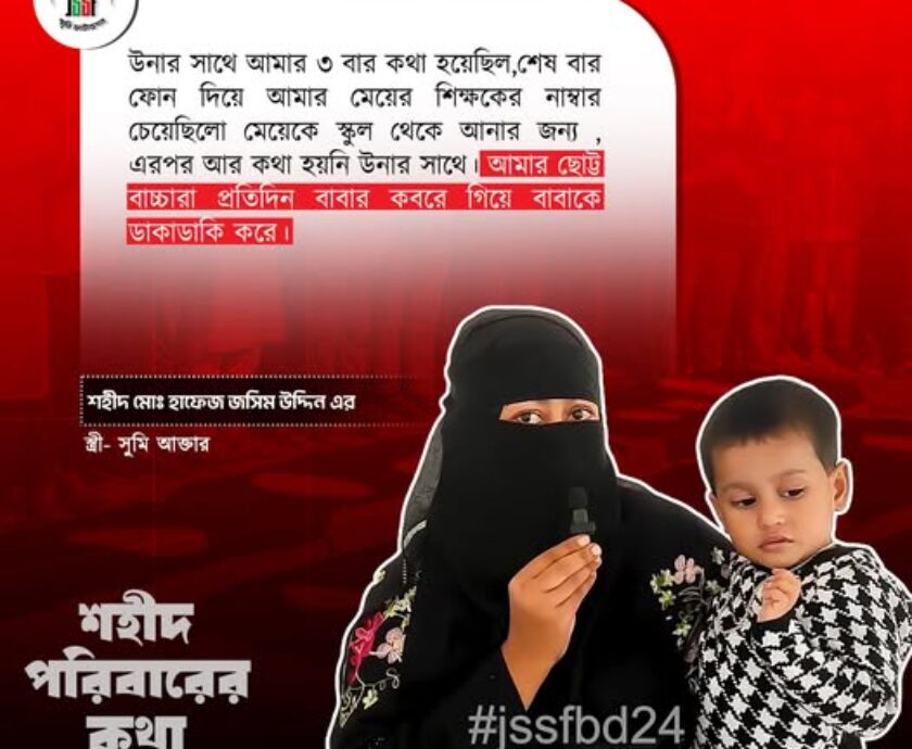 556007568_122177748446546182_5519398192436867293_n