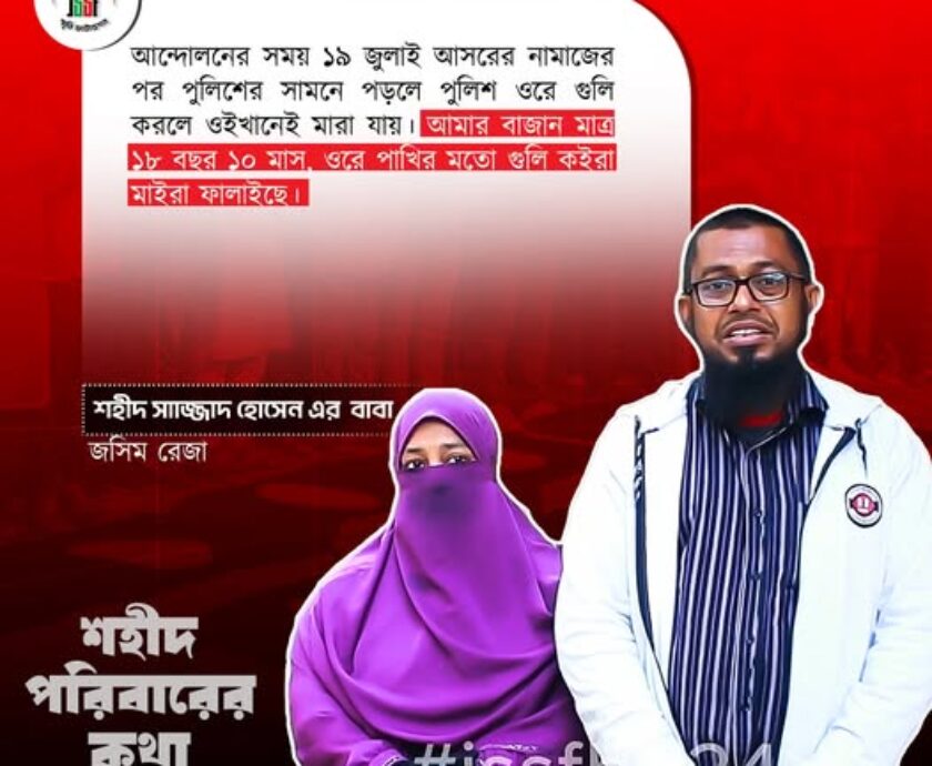 556077473_122177749460546182_6458354416039592760_n