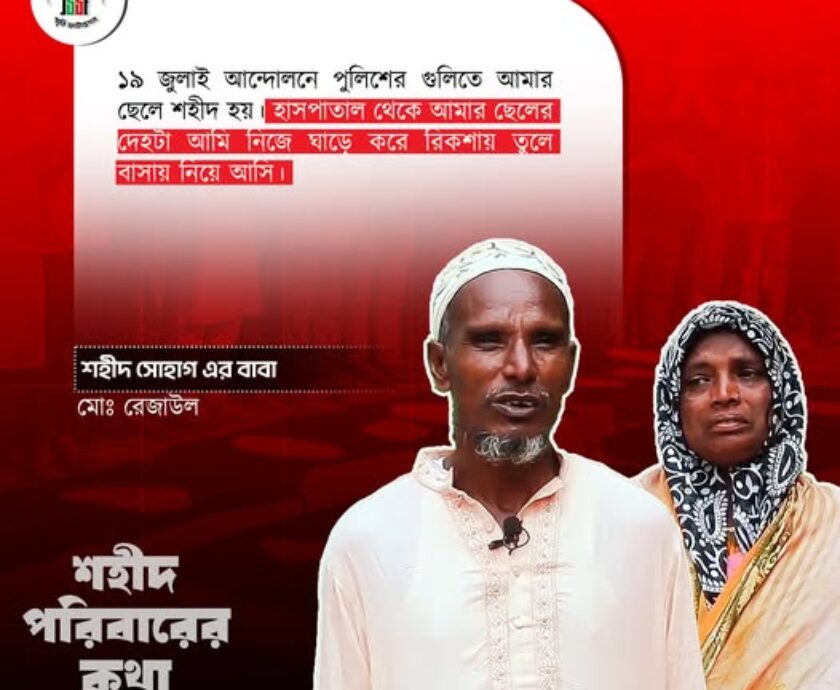 556083122_122177749682546182_3068880487076901205_n