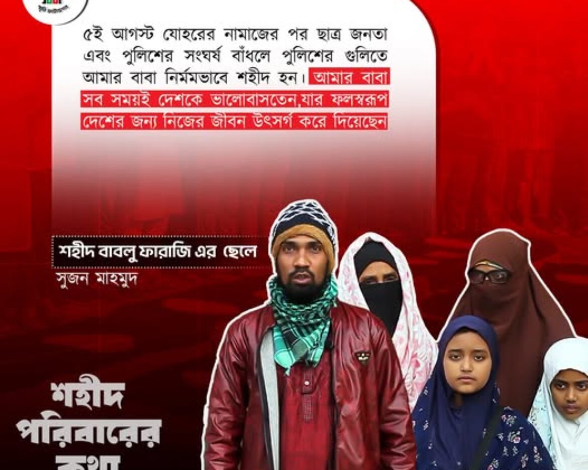 556096815_122177748158546182_4248694146278643690_n