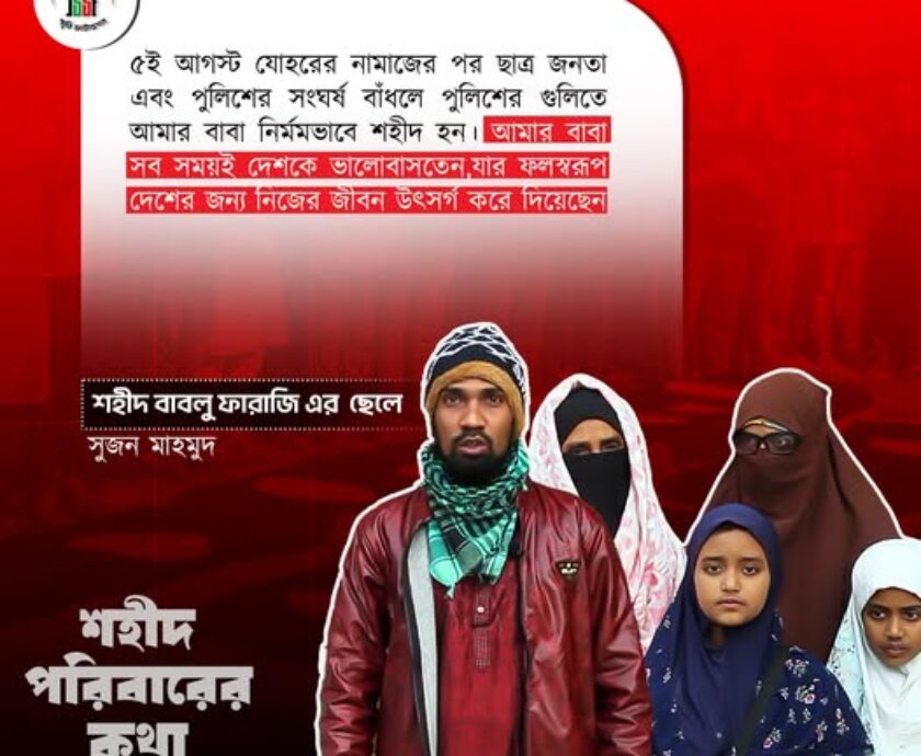 556096815_122177748158546182_4248694146278643690_n