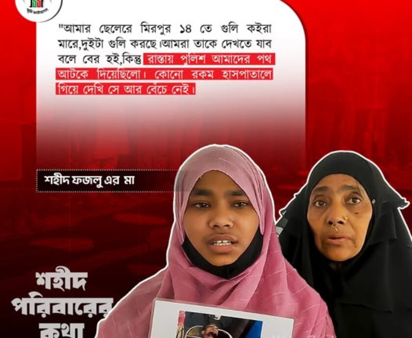 556096857_122177747882546182_7506260163899486701_n