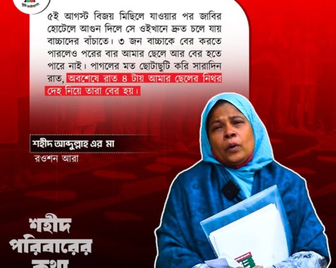 556519225_122177744648546182_8015328084473961188_n