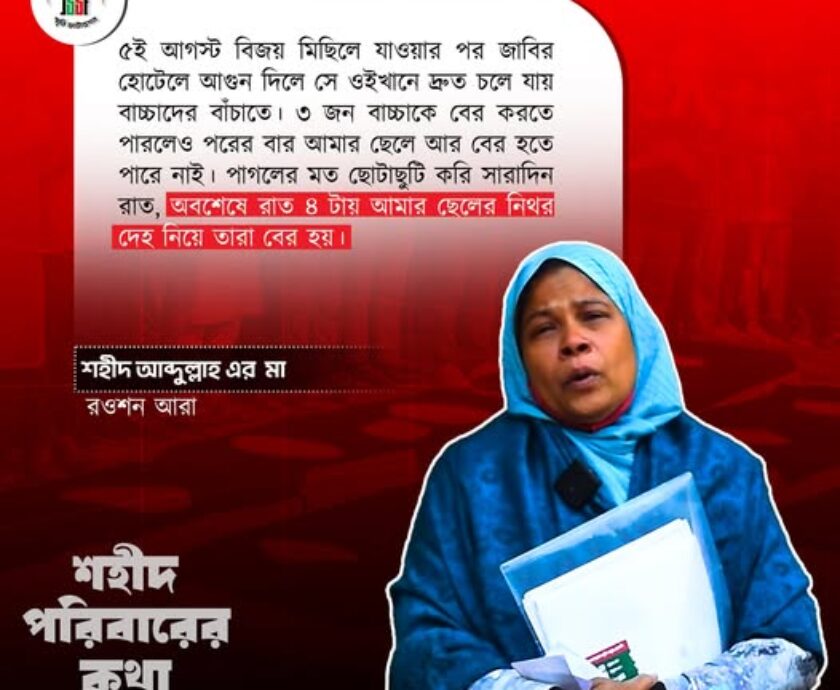 556519225_122177744648546182_8015328084473961188_n