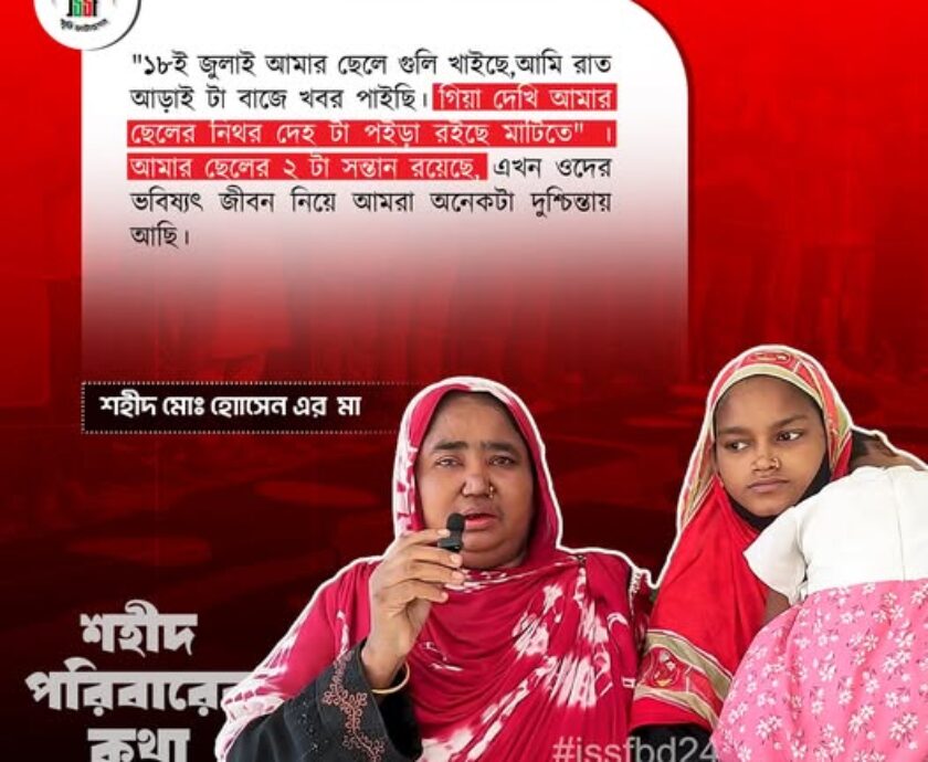 556700168_122177748758546182_3253384876766427595_n