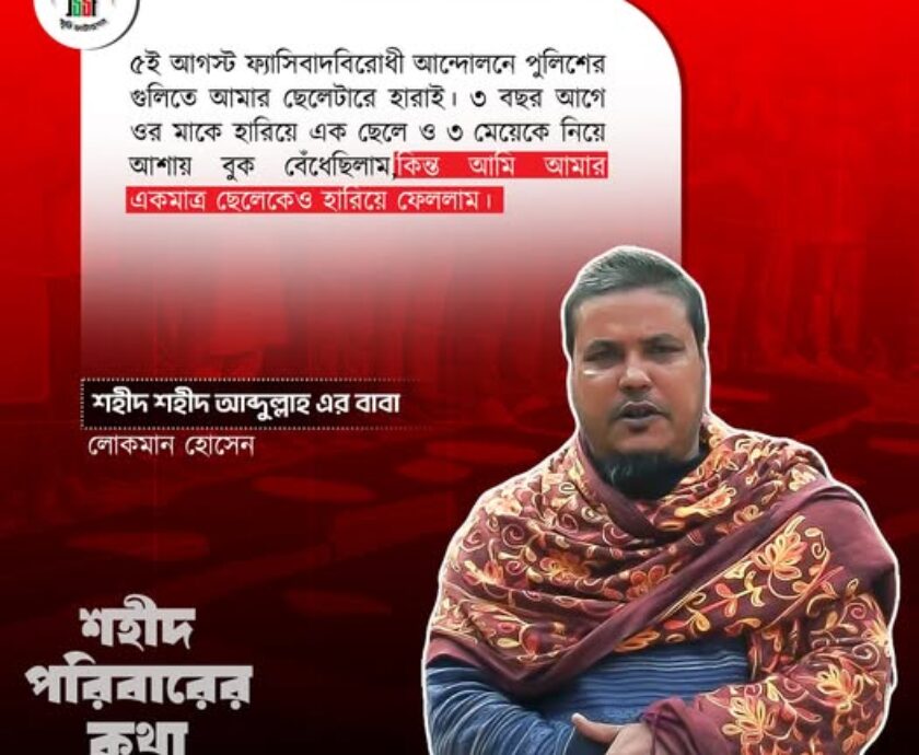 557537853_122177749244546182_2955004623785649139_n