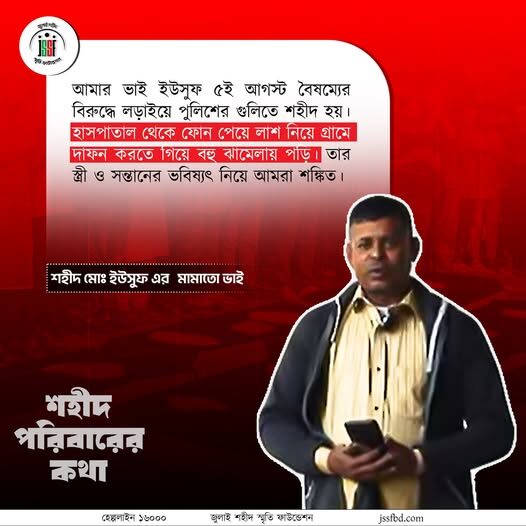 557590725_122178950096546182_1357209491760368303_n