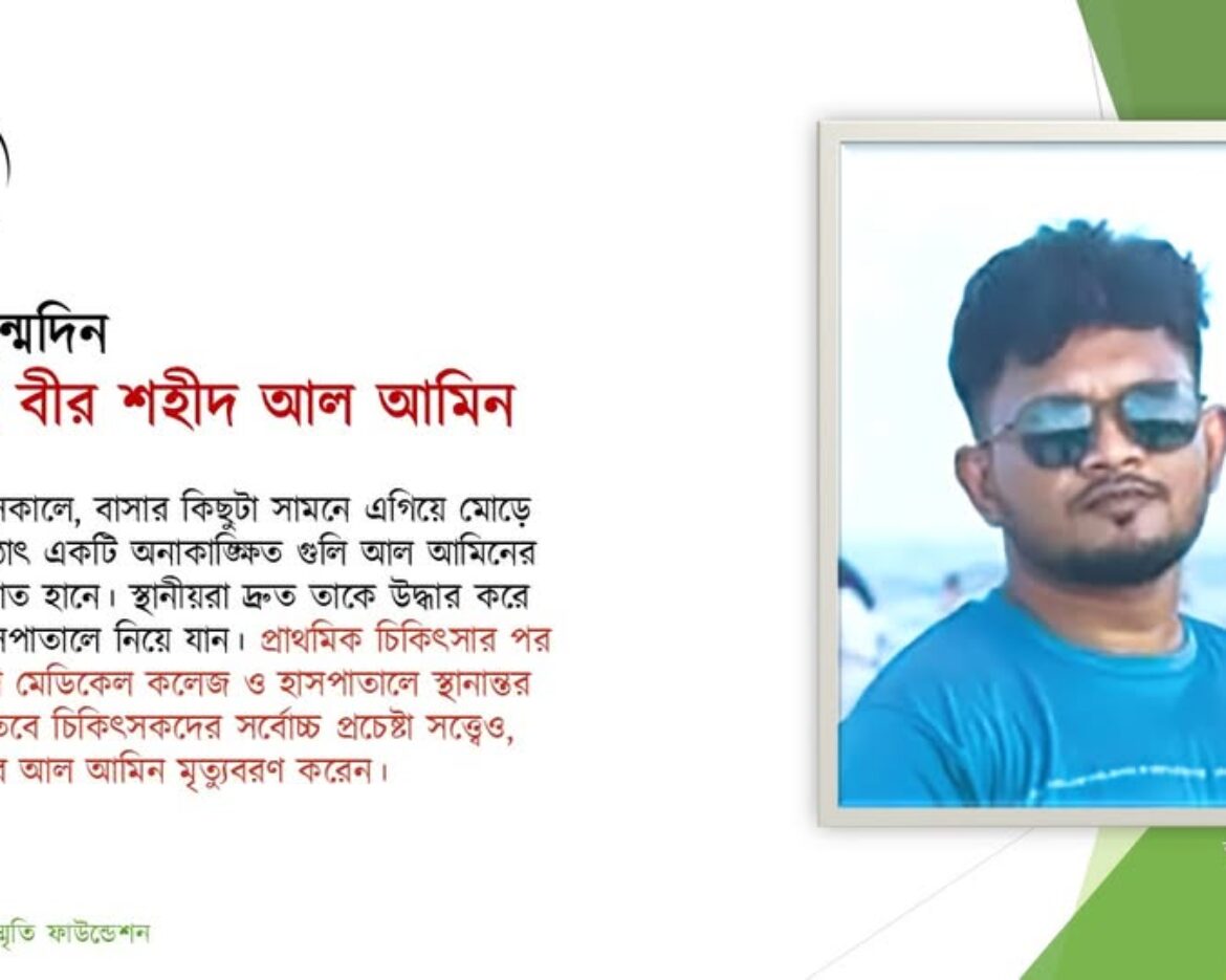 557639523_122178857894546182_7377512400178660493_n