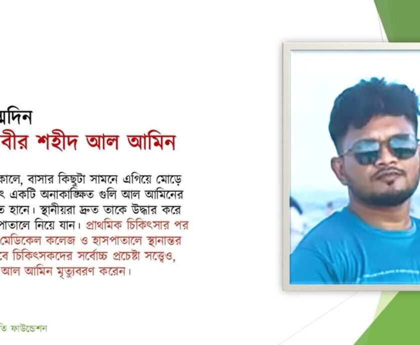 557639523_122178857894546182_7377512400178660493_n