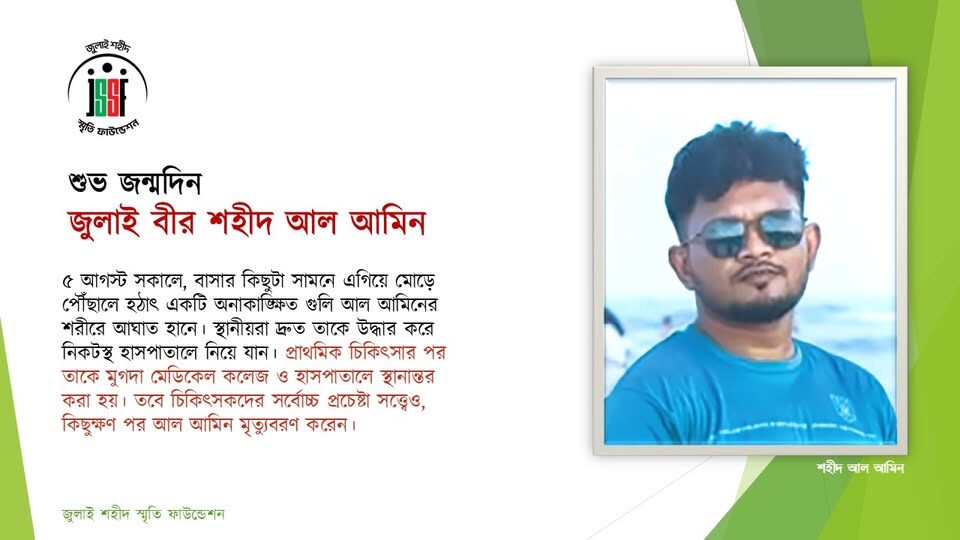 557639523_122178857894546182_7377512400178660493_n