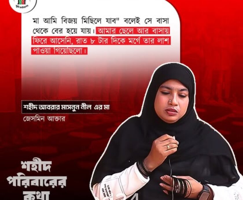 557639561_122178948488546182_3025588072847353845_n