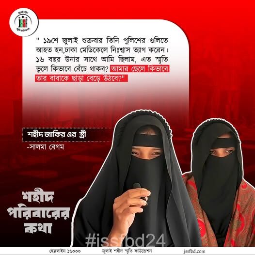 557733148_122177745110546182_1744195408289869_n