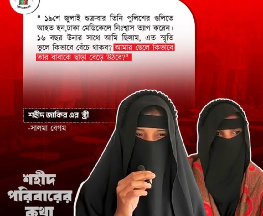 557733148_122177745110546182_1744195408289869_n