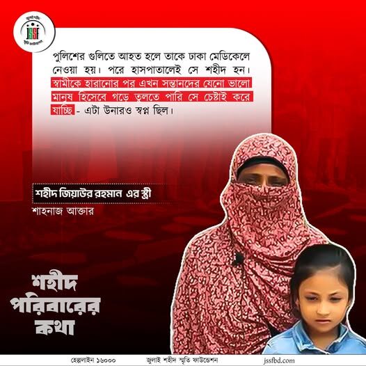 557930106_122178949136546182_3522489308007879248_n