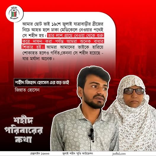 558018952_122177747654546182_4760317338217274780_n