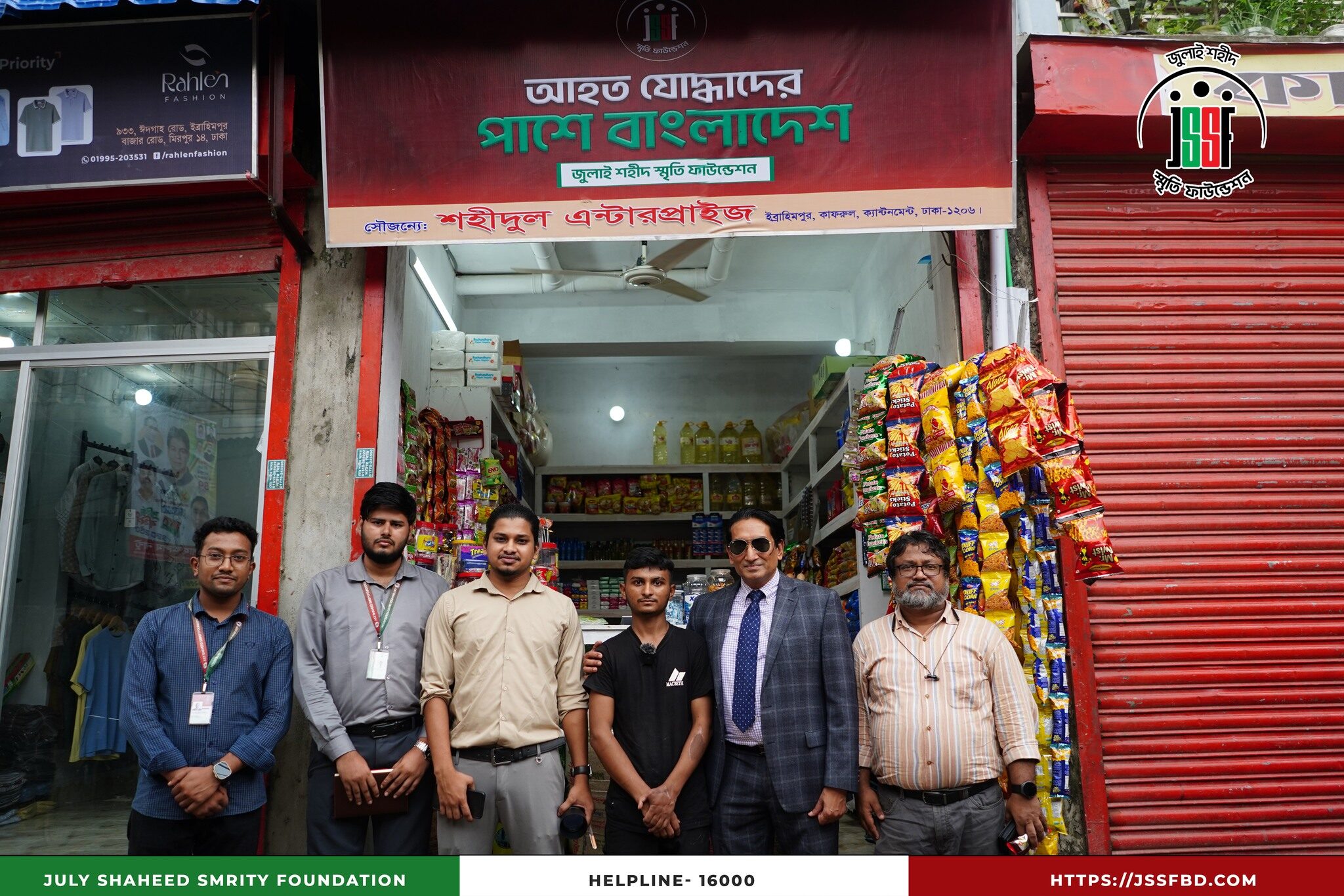 558055157_122177790740546182_5398915945609893398_n