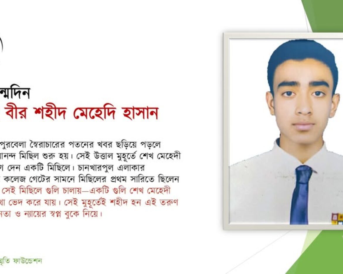 558108740_122178824576546182_7840163215850959531_n